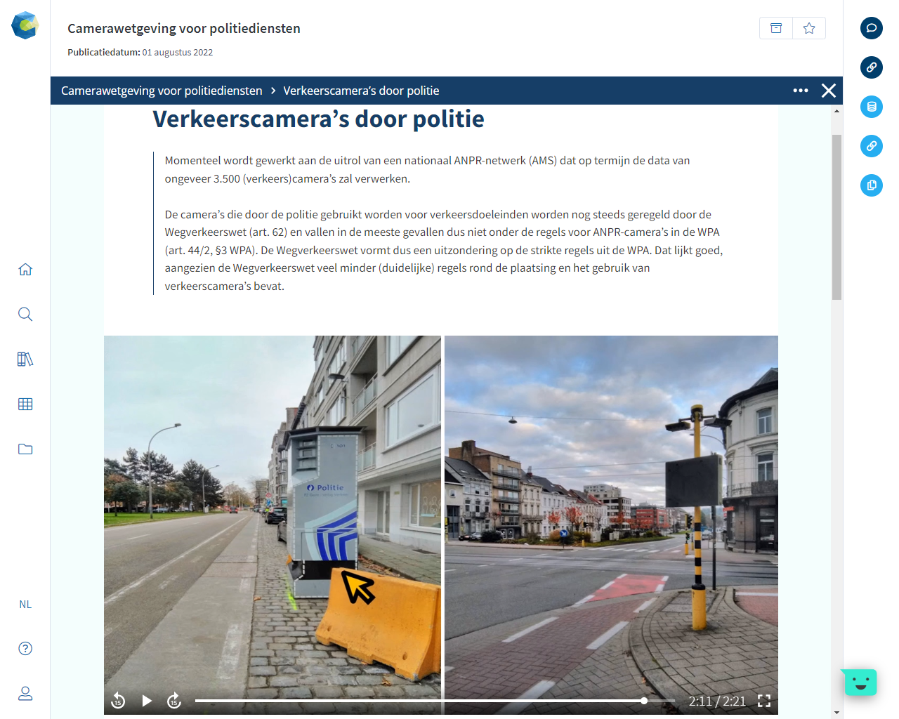 Elearning Camerawetgeving Screenshot Innovatief