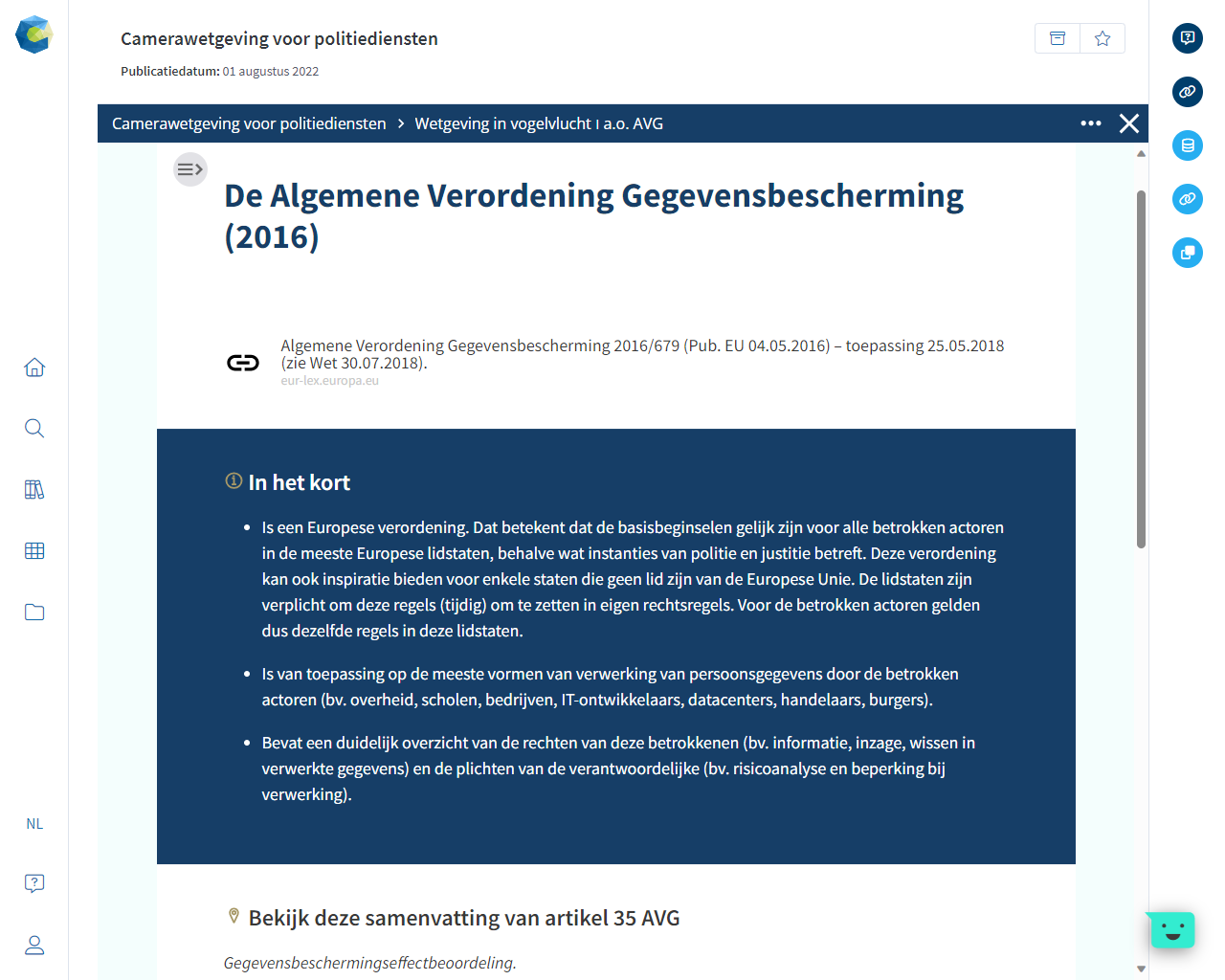 E Learning Camerawetgeving Screenshot AVG