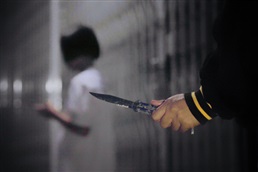 Nu in 'Nieuw Strafwetboek – Commentaar': het misdrijf moord